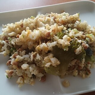 冷蔵庫一掃！納豆チャーハン♪